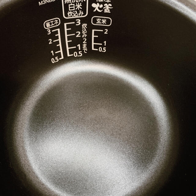 極美品！アイリスオーヤマ マイコンジャー炊飯器 ステンレスシルバー 2018年製