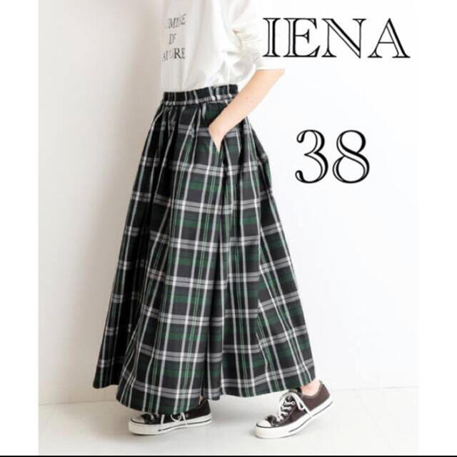 新品【SLOBE IENA】スローブイエナ  タフタランダムタックスカート38