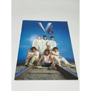 ブイシックス(V6)の【V6】1999年ツアーパンフレット(アイドルグッズ)