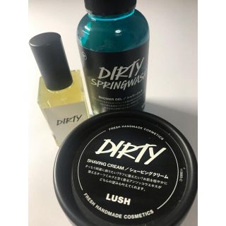 ラッシュ(LUSH)のLUSH3点セット(その他)