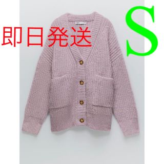 ザラ(ZARA)の＊人気完売商品＊ZARA パッチポケットニットカーディガン(カーディガン)