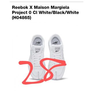 マルタンマルジェラ(Maison Martin Margiela)のMaison Margiela Reebok たび タビ 足袋(スニーカー)