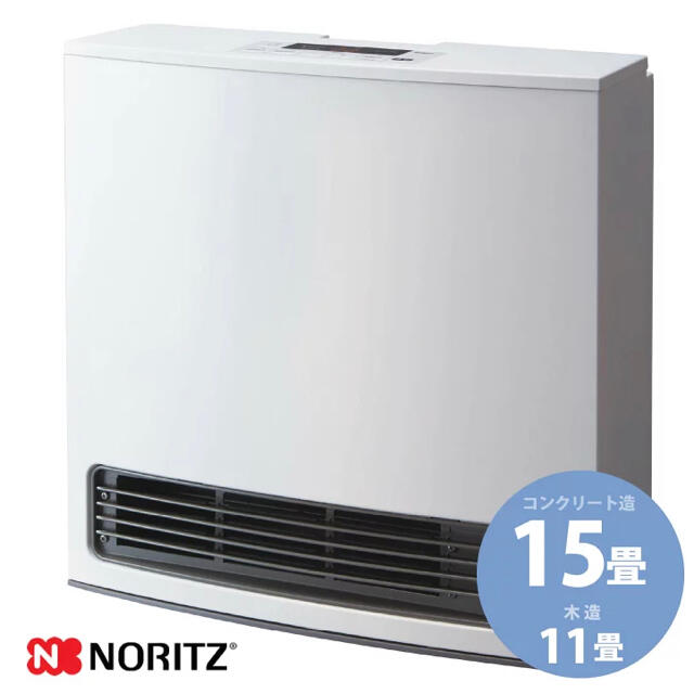 NORITZ(ノーリツ)のノーリツガスファンヒーター スマホ/家電/カメラの冷暖房/空調(ファンヒーター)の商品写真