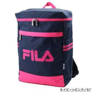 フィラ(FILA)の新品送料無料FILA(フィラ)スターリッシュ リュック ネイビー/ピンク 28L(リュック/バックパック)