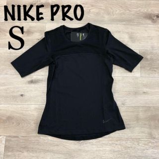 ナイキ コーデ Tシャツ レディース 半袖 の通販 100点以上 Nikeのレディースを買うならラクマ