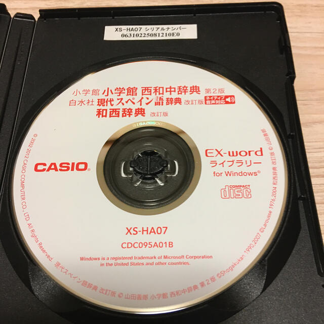 CASIO(カシオ)のポッキー様購入　CASIO ＥＸ-ＷＯＲＤ　西和中辞典　CD ROM エンタメ/ホビーの本(語学/参考書)の商品写真