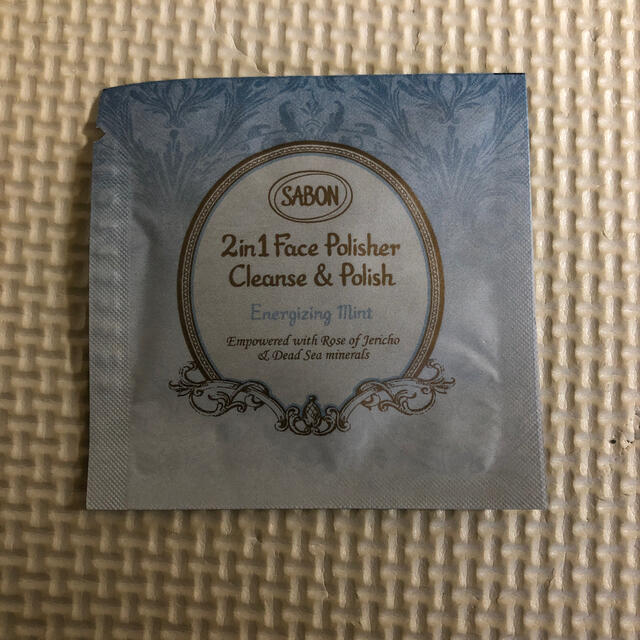 SABON(サボン)のサボン　フェイスポリッシャー　リフレッシング コスメ/美容のスキンケア/基礎化粧品(洗顔料)の商品写真