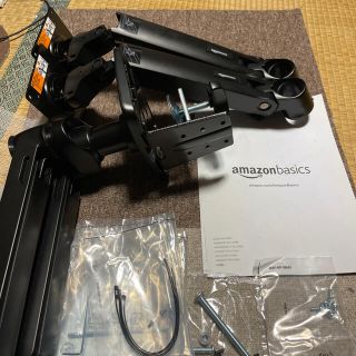 amazonbasics デュアルモニターアーム(PC周辺機器)