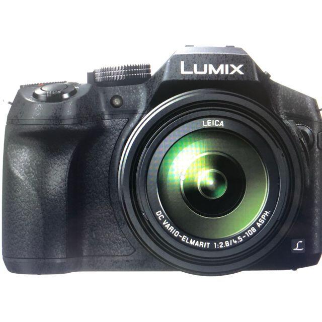 ■パナソニック(Panasonic)  LUMIX DMC-FZ300