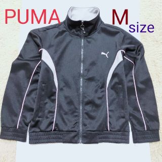 プーマ(PUMA)のPUMA ジャージ スウェット 上  黒地にピンクロゴ 超美品！超特価！(トレーナー/スウェット)