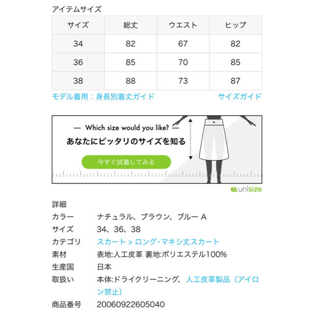特売の ダイヤモンド •ホワイトゴールド ピンブローチ ダイヤ