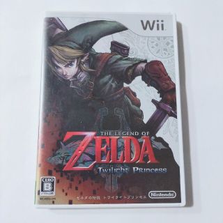 ニンテンドウ(任天堂)のゼルダの伝説 トワイライトプリンセス Wii(家庭用ゲームソフト)