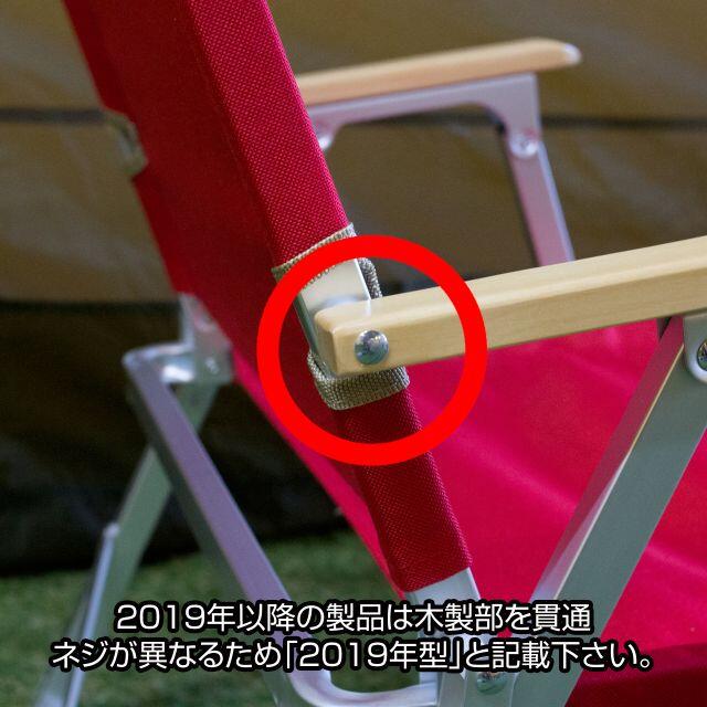 Coleman コールマン コンパクトフォールディングチェア 張替 背面ポケット ネジ付 Bgの通販 By Campout キャンプ用品の縫製屋 S Shop コールマンならラクマ Coleman コールマン コンパクトフォールディングチェア 張替 背面ポケット ネジ付 Bgの通販 By Campout キャンプ用品の縫製屋 S Shop コールマンならラクマ