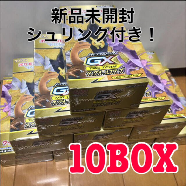 カタログギフトも! ポケモン - 【kozou】ポケモンカードゲーム Box/デッキ/パック カタログギフトも! ポケモン - 【kozou】ポケモンカードゲーム Box/デッキ/パック