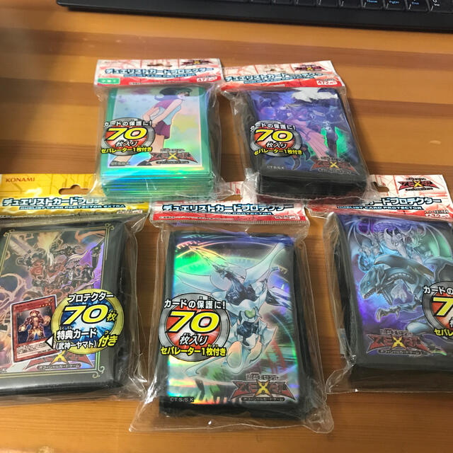 遊戯王 - 遊戯王 公式スリーブ まとめ売りの通販 by ひなた's shop