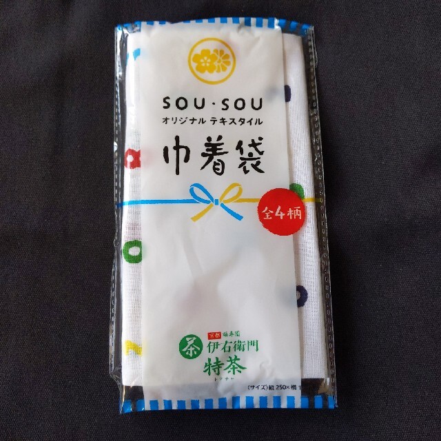 SOU・SOU(ソウソウ)の【非売品・未使用】sou.sou ソウソウ　巾着袋　★五色 エンタメ/ホビーのコレクション(ノベルティグッズ)の商品写真