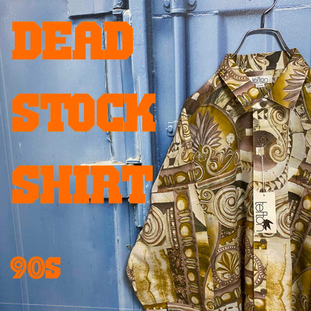 90s デットストック 新品 デザインシャツ 総柄 マルチカラー クレイジー シャツ