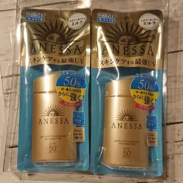 ANESSA(アネッサ)のアネッサ パーフェクトUV スキンケアミルク 60ml２個セット コスメ/美容のボディケア(日焼け止め/サンオイル)の商品写真