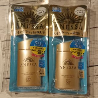 アネッサ(ANESSA)のアネッサ パーフェクトUV スキンケアミルク 60ml２個セット(日焼け止め/サンオイル)