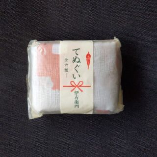 サントリー(サントリー)の【非売品・未使用】伊右衛門　てぬぐい　★舞妓(ノベルティグッズ)