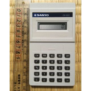 サンヨー(SANYO)の昭和レトロ電卓☆新古品、SANYO CX222(オフィス用品一般)