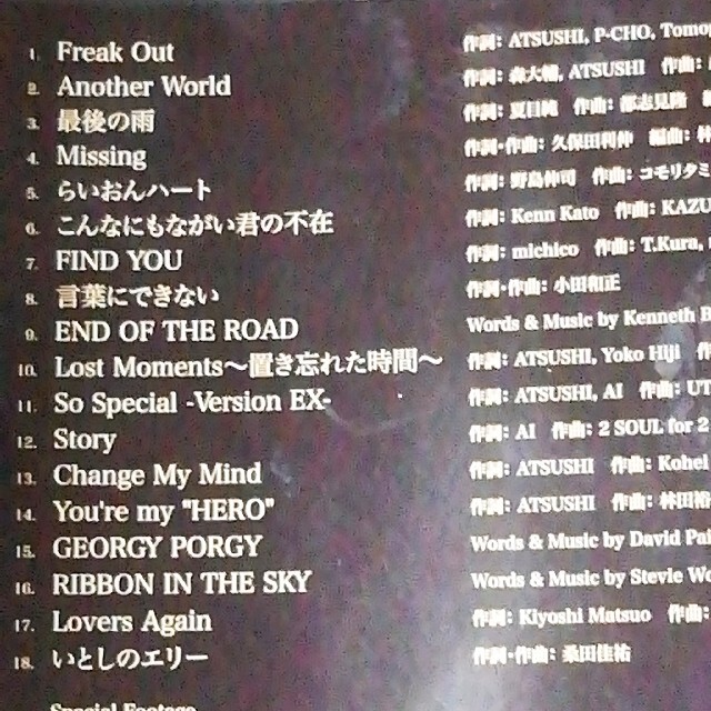 Exile Atsushi Premium Live The Roots の通販 By Amedy ラクマ Exile Atsushi Premium Live The Roots の通販 By Amedy ラクマ