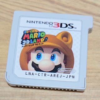 ニンテンドー3ds ポケモン ムーン 6vメタモンなどの通販 By はや S Shop ニンテンドー3dsならラクマ ニンテンドー3ds ポケモン ムーン 6vメタモンなどの通販 By はや S Shop ニンテンドー3dsならラクマ
