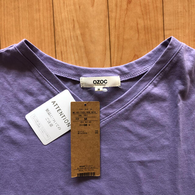 OZOC(オゾック)の【OZOC オゾック】タグ付き新品未使用　Tシャツ レディースのトップス(Tシャツ(半袖/袖なし))の商品写真
