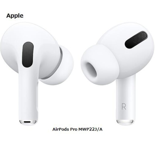 新品未使用】airpods pro エアーポッツプロ - www.smaitpermatabunda