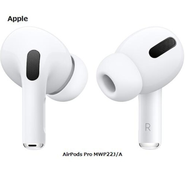 Apple(アップル)の80個セット販売  AirPodspro   新品未使用 スマホ/家電/カメラのオーディオ機器(ヘッドフォン/イヤフォン)の商品写真