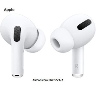 アップル(Apple)の80個セット販売  AirPodspro   新品未使用(ヘッドフォン/イヤフォン)