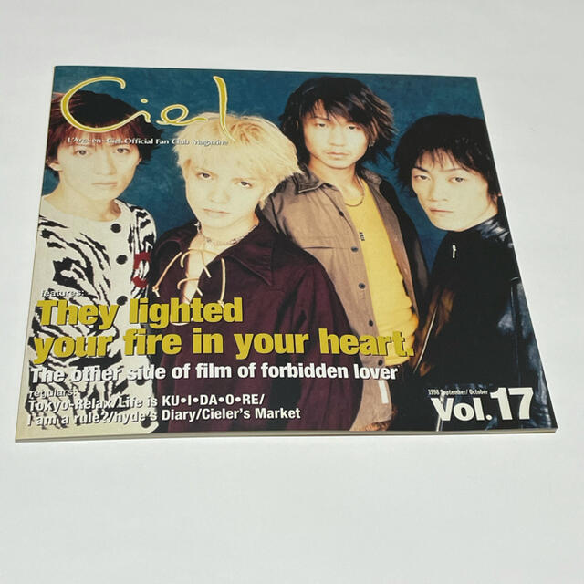 L'Arc～en～Ciel(ラルクアンシエル)の【L'Arc〜en〜Ciel】FC会報vol.17 エンタメ/ホビーのタレントグッズ(ミュージシャン)の商品写真