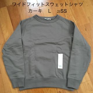 ユニクロ(UNIQLO)のワイドフィットスウェットシャツ　カーキ　Ｌ(スウェット)