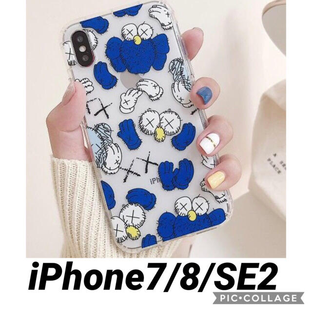 Sesame Street クッキーモンスター かわいい Iphone7 Iphone8 Iphonese2の通販 By Y S Shop セサミストリートならラクマ