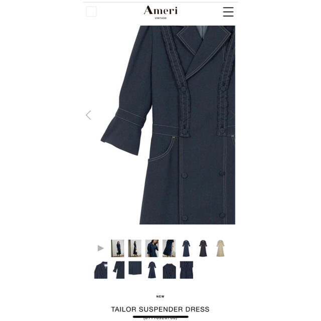 Ameri VINTAGE(アメリヴィンテージ)のアメリヴィンテージ新作新品タグ付きTAILOR SUSPENDER DRESS レディースのワンピース(ロングワンピース/マキシワンピース)の商品写真