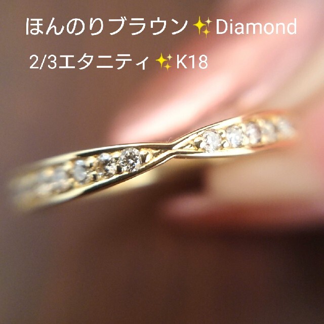 Vendome Aoyama(ヴァンドームアオヤマ)のぷりん様専用2点✨ダイヤモンド リング プラチナ 11号 ダイヤ VENDOME レディースのアクセサリー(リング(指輪))の商品写真