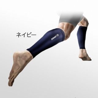 ザムスト(ZAMST)のザムスト　カーフスリーブ　Mネイビー(トレーニング用品)