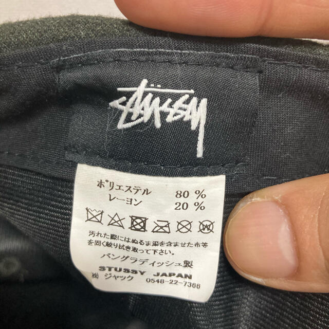 STUSSY(ステューシー)のステューシー　Stussy  ベースボールキャップ メンズの帽子(キャップ)の商品写真