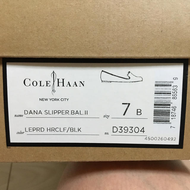 Cole Haan(コールハーン)のフラットシューズ レディースの靴/シューズ(スリッポン/モカシン)の商品写真