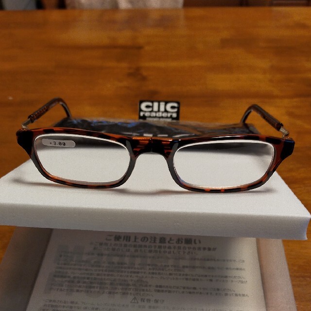 Clic Readers(クリックリーダー)のクリックリーダー　クリックエクスパンダブル　ダークデミ　+3.0　老眼鏡　12 メンズのファッション小物(サングラス/メガネ)の商品写真