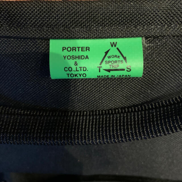 PORTER(ポーター)のPORTER ポーター　リュック メンズのバッグ(バッグパック/リュック)の商品写真