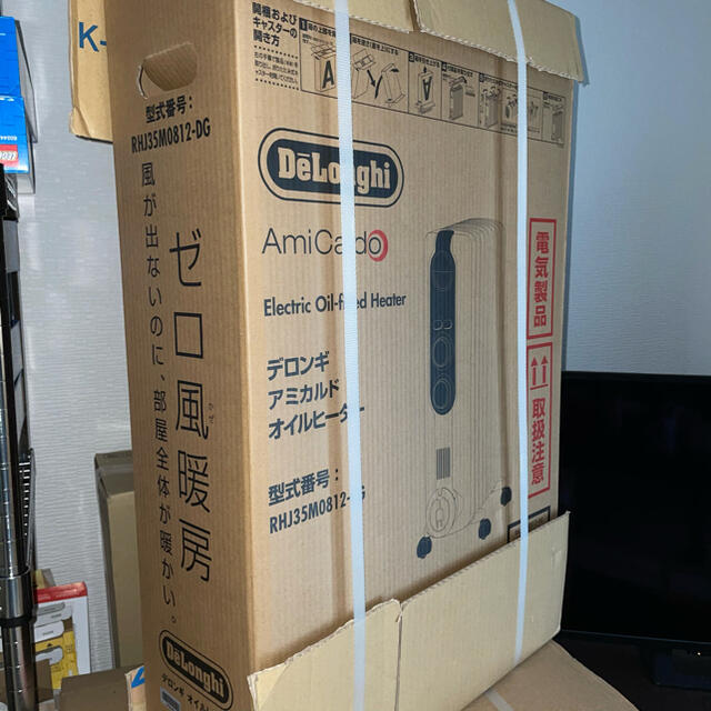 大切な人へのギフト探し DeLonghi - リョウ ファンヒーター 大切な人へのギフト探し DeLonghi - リョウ ファンヒーター