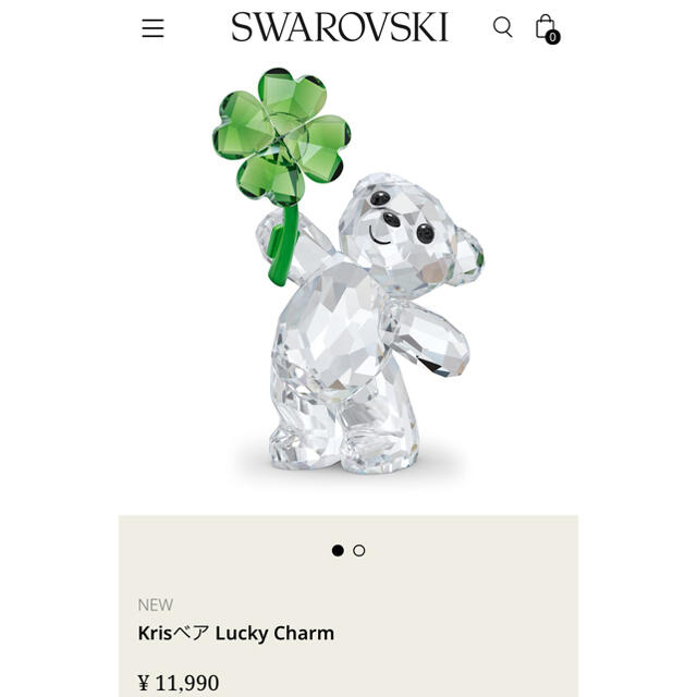 スワロフスキー　NEW Krisベア Lucky Charm