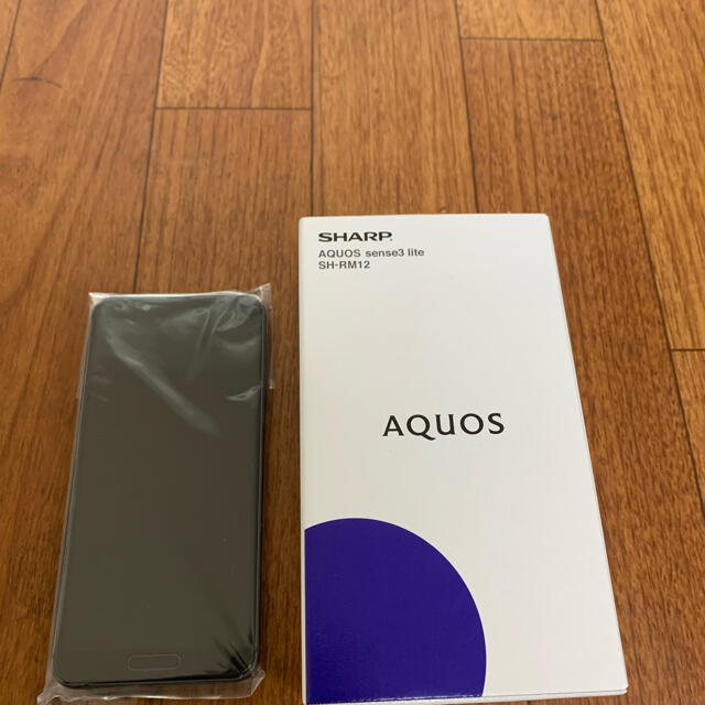 AQUOS sense3 lite ブラック 64 GB