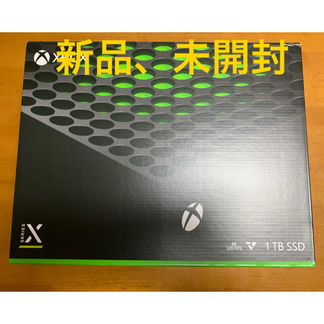 【新品•未開封】Xbox Series X