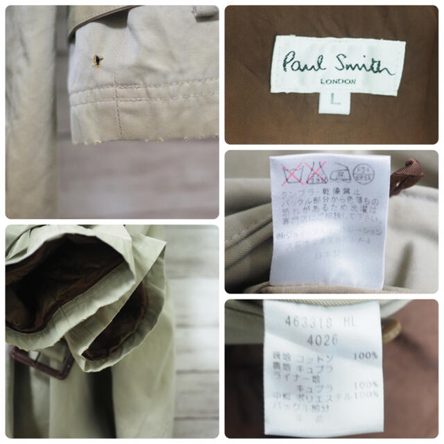 Paul Smith(ポールスミス)のPaul Smith London トレンチコート メンズのジャケット/アウター(トレンチコート)の商品写真