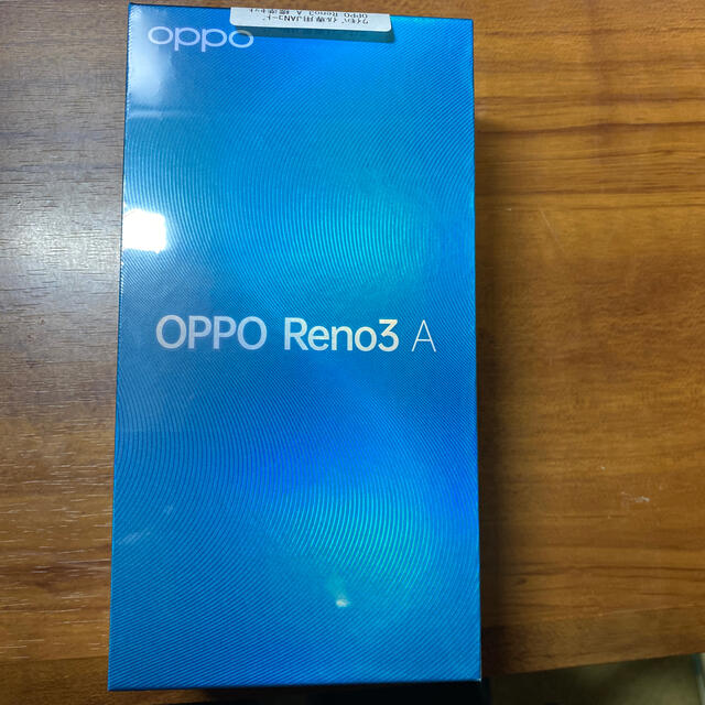 新品未開封品 ★OPPO Reno3A (ワイモバイル版)送料無料　SIMフリー