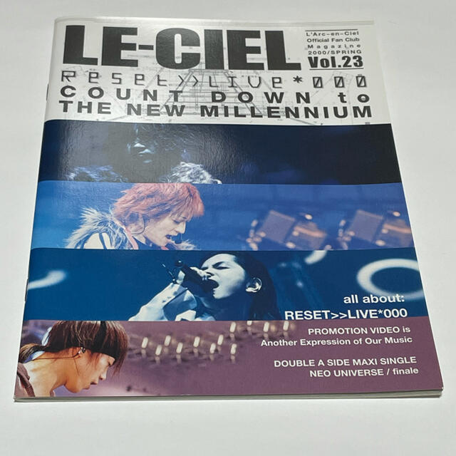 L'Arc～en～Ciel(ラルクアンシエル)の【L'Arc〜en〜Ciel】FC会報vol.23 エンタメ/ホビーのタレントグッズ(ミュージシャン)の商品写真