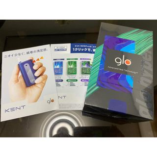 グロー(glo)の新品未開封グローハイパーブルー＋3箱引換券セット！(タバコグッズ)