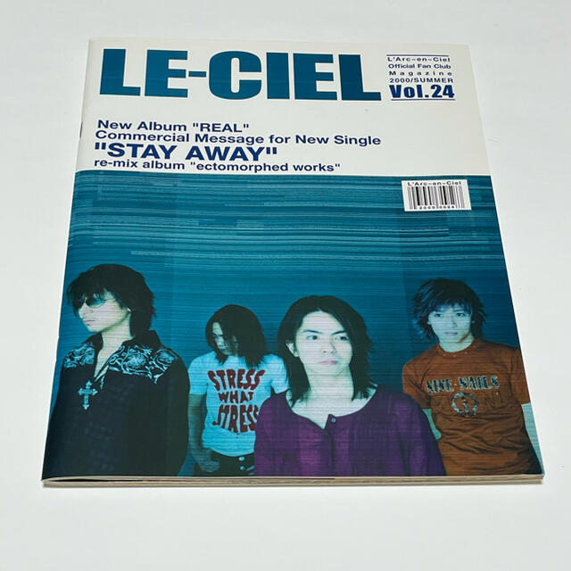 L'Arc～en～Ciel(ラルクアンシエル)の【L'Arc〜en〜Ciel】FC会報vol.24 エンタメ/ホビーのタレントグッズ(ミュージシャン)の商品写真